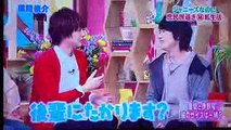 20170429 メレンゲの気持ち 風間俊介 伊野尾慧