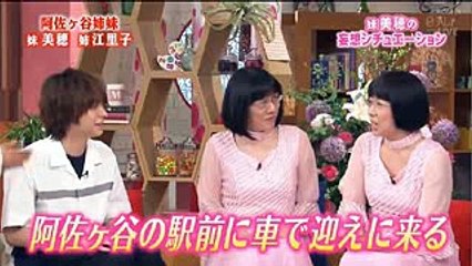メレンゲの気持ち＊美穂さん妄想シチュエーション