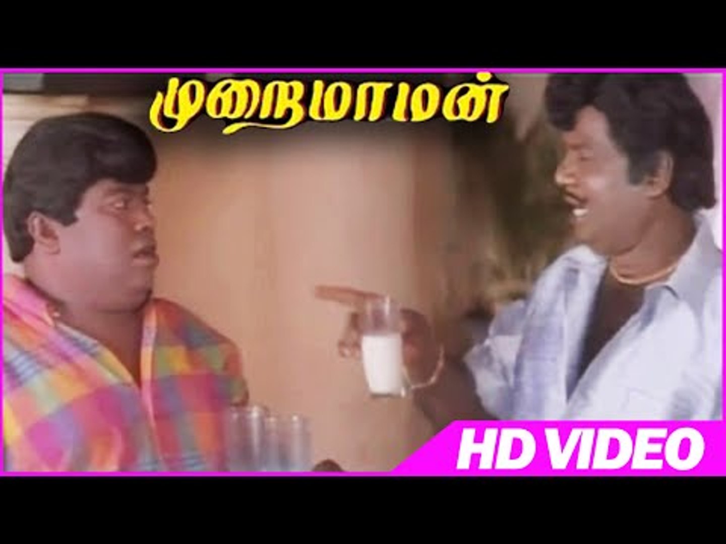 Goundamani senthil comedy hd new arrivals