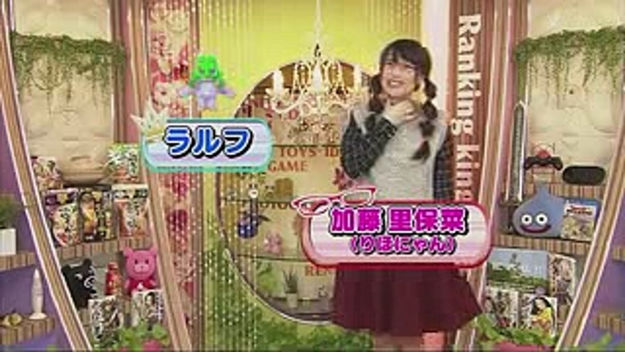 ランク王国　ガルパンのあんこう音頭を踊る加藤里保菜　GIRLS und PANZER