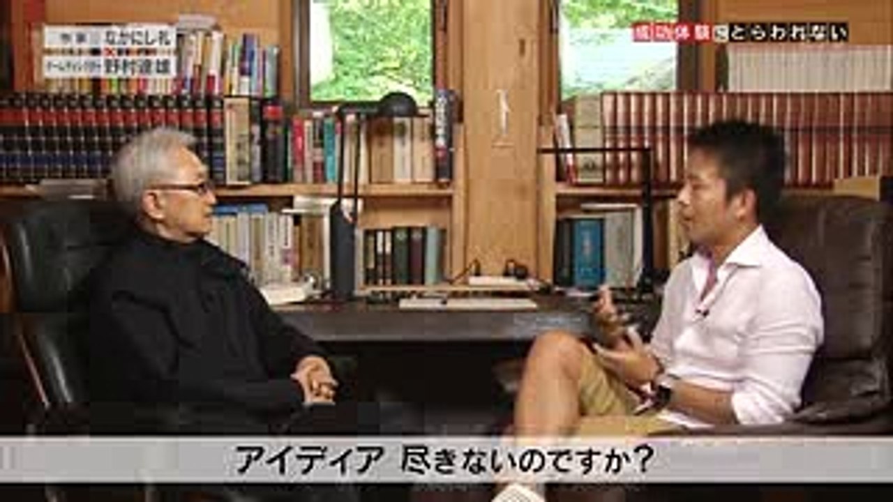 ザ・ピーナッツ なかにし礼が語る「恋のフーガ」