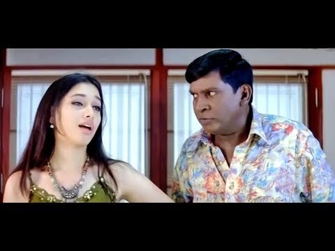 சோகத்தை மறந்து வயிறு குலுங்க சிரிக்க இந்த காமெடி-யை பாருங்கள் | Vadivelu Comedy |Tamil Comedy Scenes