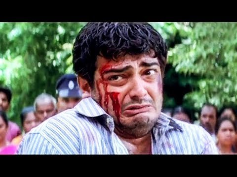 தல ரசிகர்களால் மறக்க முடியாத சினிமா காட்சி # Ajith Mass Scenes # Best Scenes of Tamil Movies
