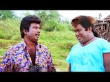 Tamil Comedy scenes # வயிறு வலிக்க சிரிக்கணுமா இந்த காமெடி-யை பாருங்கள்# Tamil Funny Comedy Scene