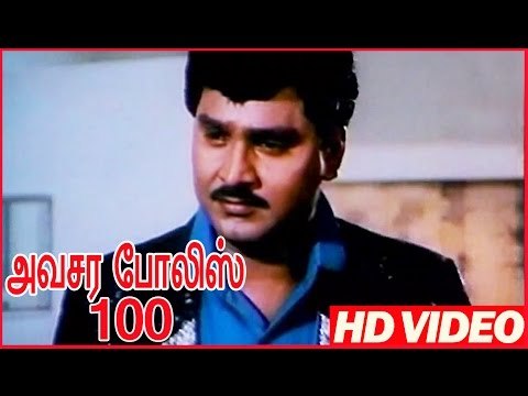 Tamil Movie Best Scene | Avasara police Fight Scene | Latest Tamil Movies | Bhagyaraj | Silk Smitha