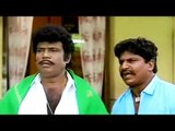 Tamil Comedy Scenes# சிரித்து சிரித்து வயிறு புண்ணானால் நாங்கள் பொறுப்பல்ல# Vadivelu Comedy Scenes