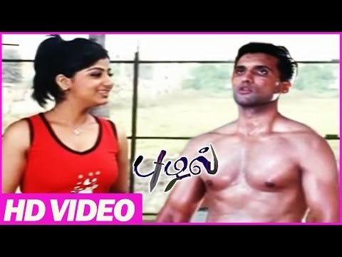 Puzhal | Romance Scenes | Tamil Movie Romantic Scenes | Super Scenes | Tamil Movies Scenes