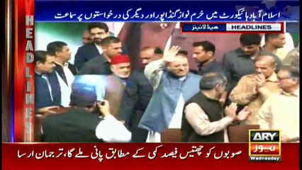 Headlines 1300 1st November 2017