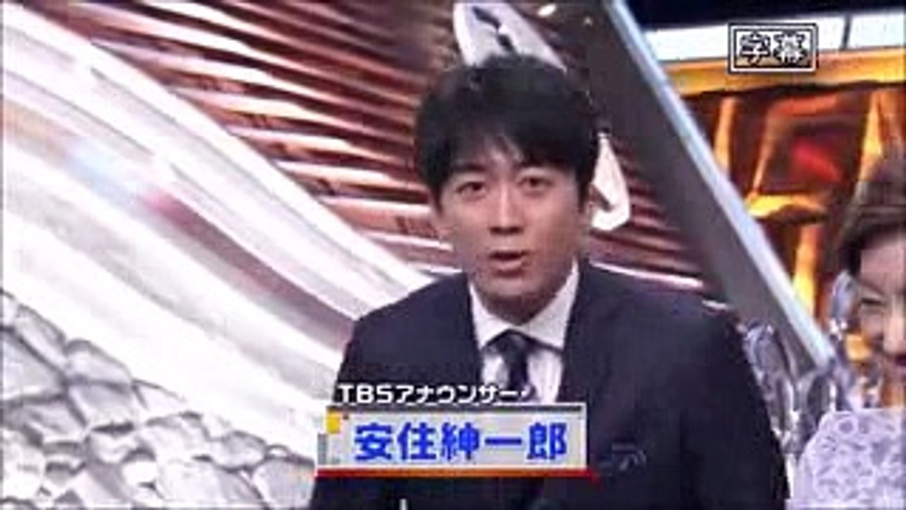 【ちょっと寂しい】安住紳一郎 たけしがいないと番組スタッフが40人減った