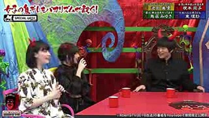 浮気した彼氏に飛び蹴り！“バトル体質”という根本宗子のエピソード｜バカリズム地獄#17｜AbemaSPECIAL 【AbemaTV】