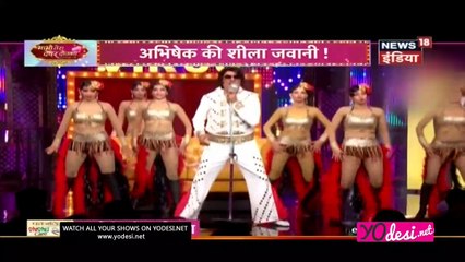 Lip Sing Ka Muqabla!! Lip Sing Battle