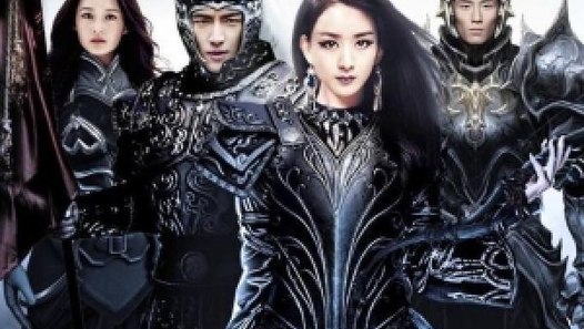 Princess Agents Episode 01 sub Indonesia - video dailymotion