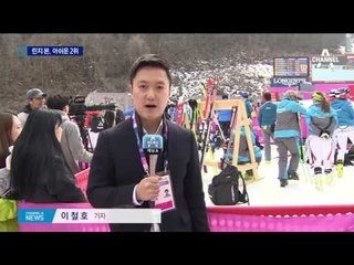스키여제 린지 본 ‘준우승’…골프여제 박인비 ‘우승’