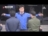 [채널A단독]소환 앞둔 朴…침대 들인 ‘1001호’ 조사실