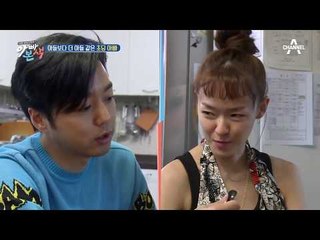 “우쭈쭈~♥ 그랬쪄여?” 아들 둘(?) 키우는 연상 아내 김윤아!