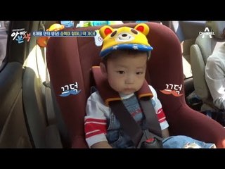 귀요미 승혁이 표 애교 폭발♥ 손주 사랑 NO.1 할머니 집에 가다!