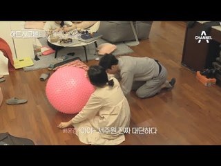 귀여워 쥬금! 심쿵남 서주원♥엄귀대장 배윤경, 한 방에서 꽁냥꽁냥?!