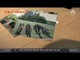 최악의 실업난, 중소기업의 고정관념이 깨지고 있다?