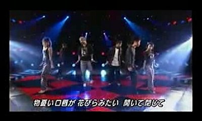 藤井隆 - わたしの青い空