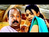 வயிறு வலிக்க சிரிக்கணுமா இந்த காமெடி-யை பாருங்கள் | Tamil Comedy Scenes | Funny Comedy Scenes