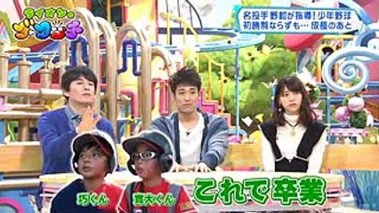 【乃木坂46】西野七瀬の「かわいい」がかわいい…ライオンのグータッチ1028