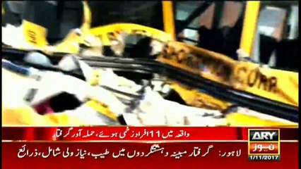 New York attack: Eight killed by man driving truck