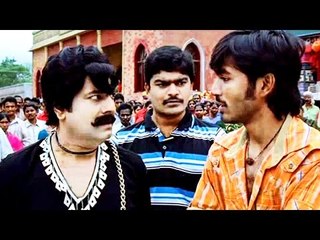 வயிறு வலிக்க சிரிக்கணுமா இந்த காமெடி-யை பாருங்கள் | Tamil Comedy Scenes | Vivek Comedy Collections