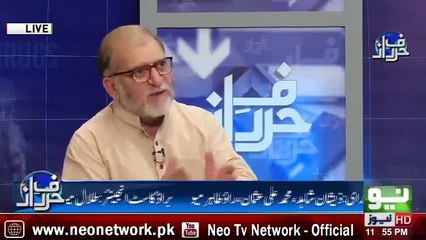 NRO Kay Mutaliq Imran Khan Ki Baat Sara Sar Gulat Hey - Orya Maqbool Jan