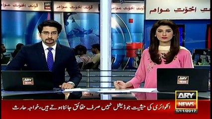 Sharjeel Memon questions why names of Nawaz Sharif, Maryam Nawaz not put in ECL