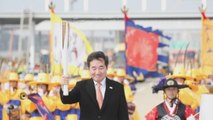 Llega a Corea del Sur la llama olímpica para los JJOO de 2018