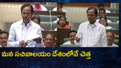 మన సచివాలయం దేశంలోనే చెత్త : కాంగ్రెస్ ఎమ్మెల్యేల నిరసన | Oneindia Telugu