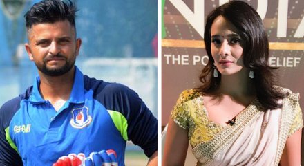 ரெய்னாவிடம் வைஃபை பாஸ்வேர்ட் கேட்ட பின்னியின் மனைவி...வீடியோ