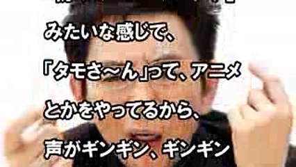 古舘伊知郎がＭステで出演番組のナレーターを! 古舘佑太郎は息子なのか!