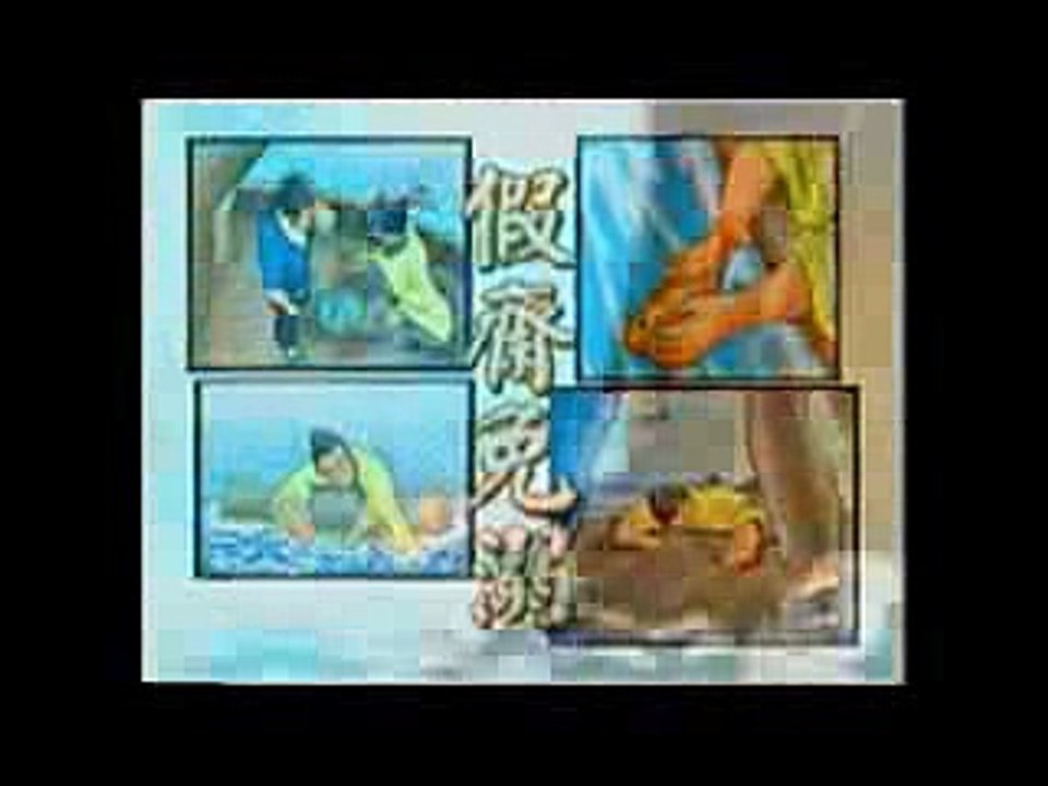 THOÁT CHẾT NHỜ GIẢ ĂN CHAY