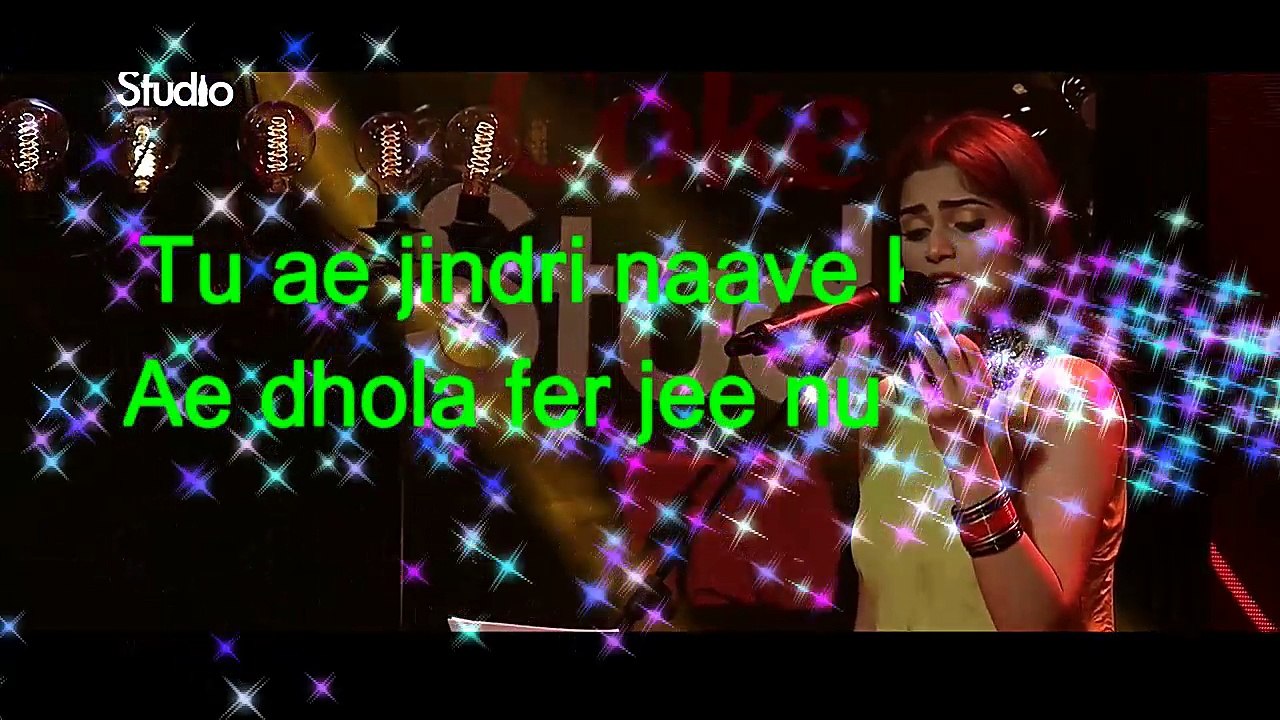 Complete Lyrics Video|Sahir Ali Bagga & Aima Baig, Baazi, Coke Studio Season 10, Episode 3.