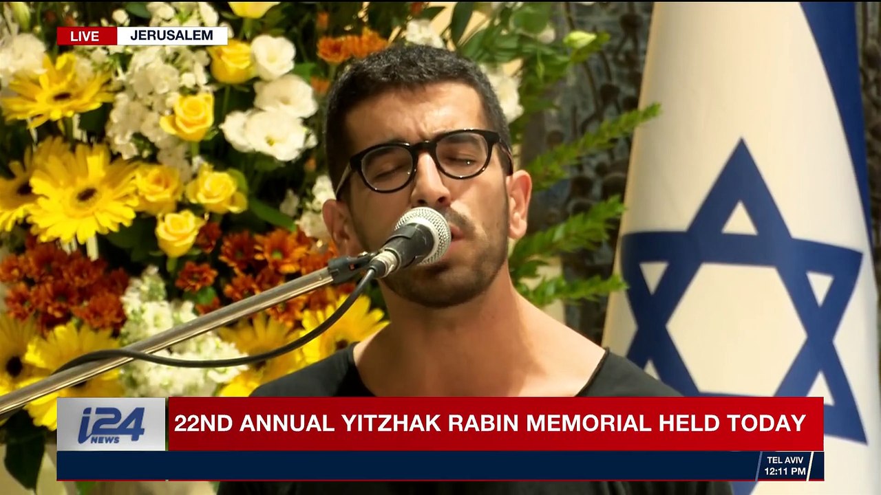 SPECIAL EDITION | Israel remembers Prime Minister Yitzhak Rabin | Wednesday, November 1st 2017