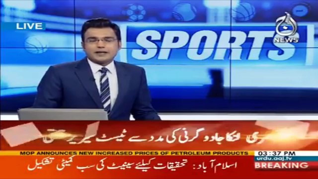 Witchcraft helped us win against Pakistan: Sri lanka captain