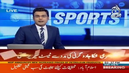 Witchcraft helped us win against Pakistan: Sri lanka captain