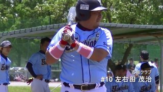 【new年草野球大会Victoria】WILL BASEBALL CLUB × 吉岡クラブ