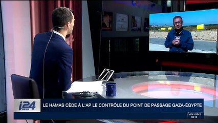 Point de passage Gaza-Egypte : le point sur la situation