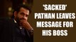 Irfan Pathan reveals why was sacked from Baroda Ranji team | Oneindia News