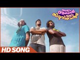 Appuram Bangal | Malayalam Full Movie Song |  Latest Song | Malayalam Songട | Malayalam Video Song