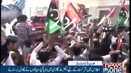 NewsONE Headlines 4PM | 1-November-2017