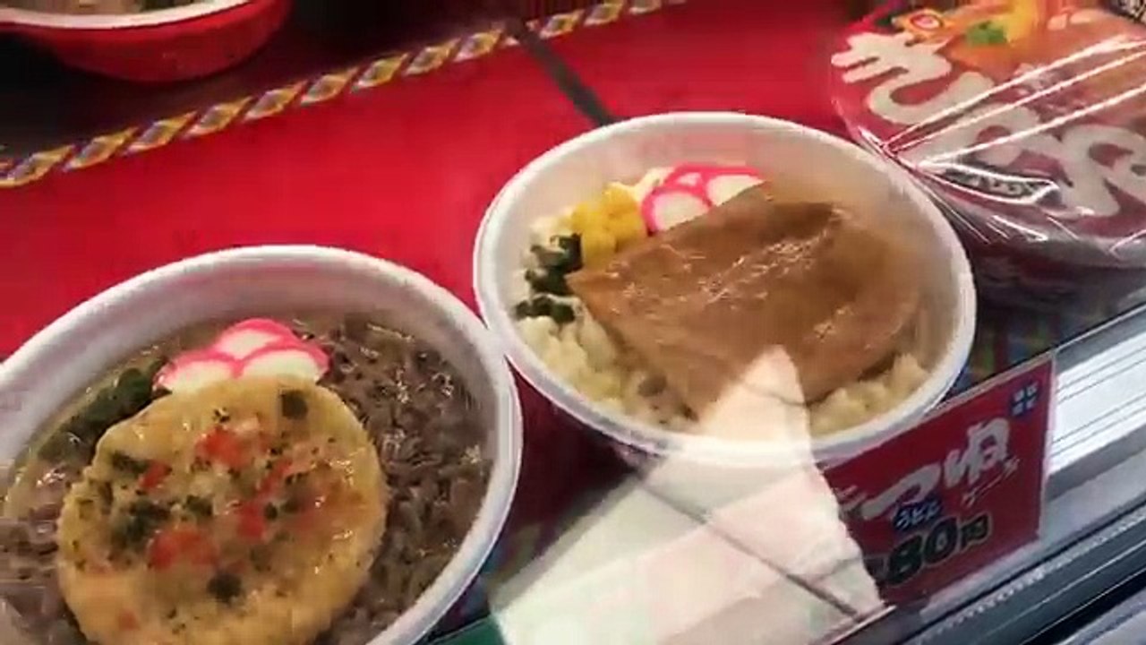 Ramen ー or Cake?