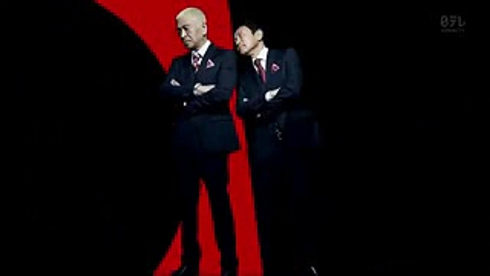 新OP ダウンタウンのガキの使いやあらへんで【ガキ使】 - Video