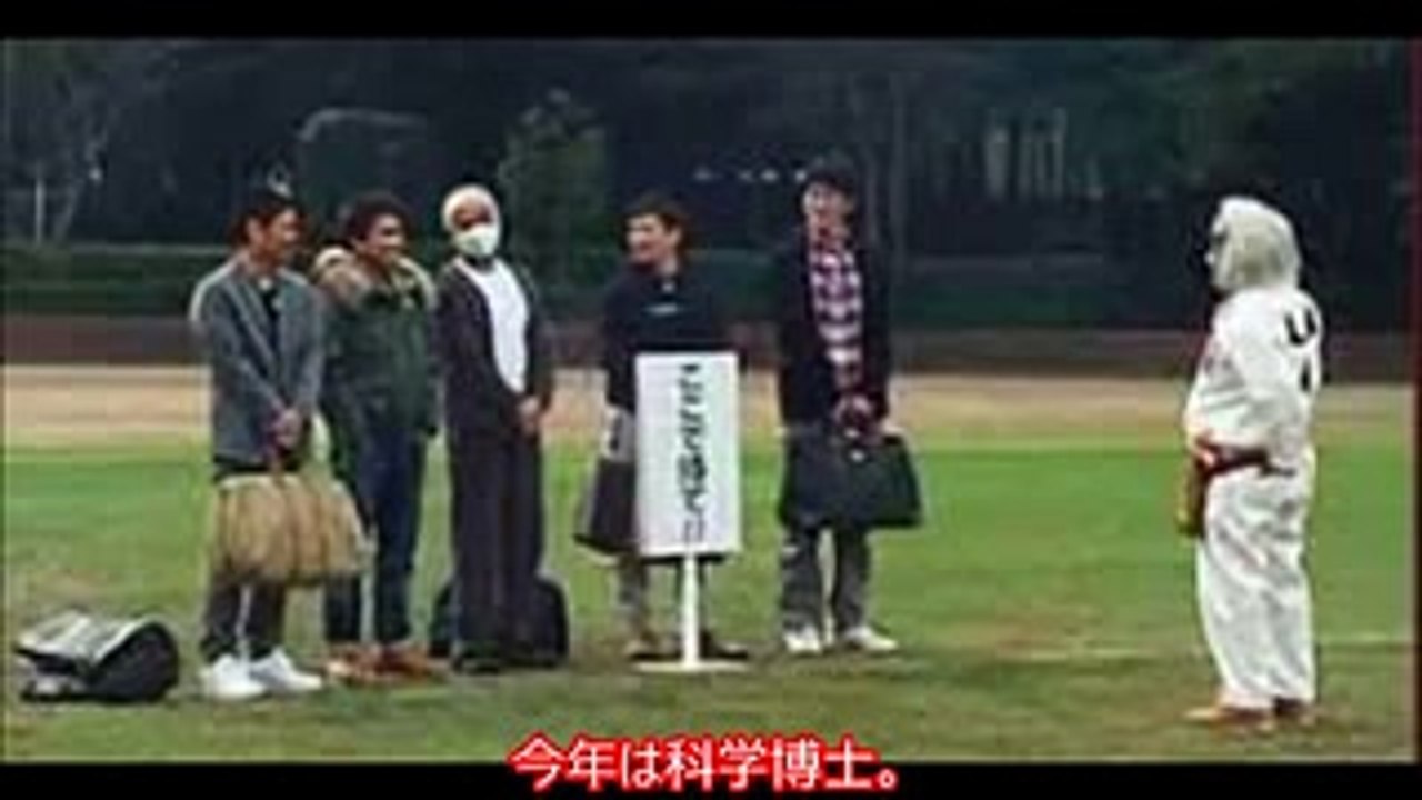 ２０１６ガキの使いやあらへんで！絶対に笑ってはいけないシリーズ今年は科学博士！２０１６年ラストはコレを見て笑って迎えましょう。今夜６時半から放送！！