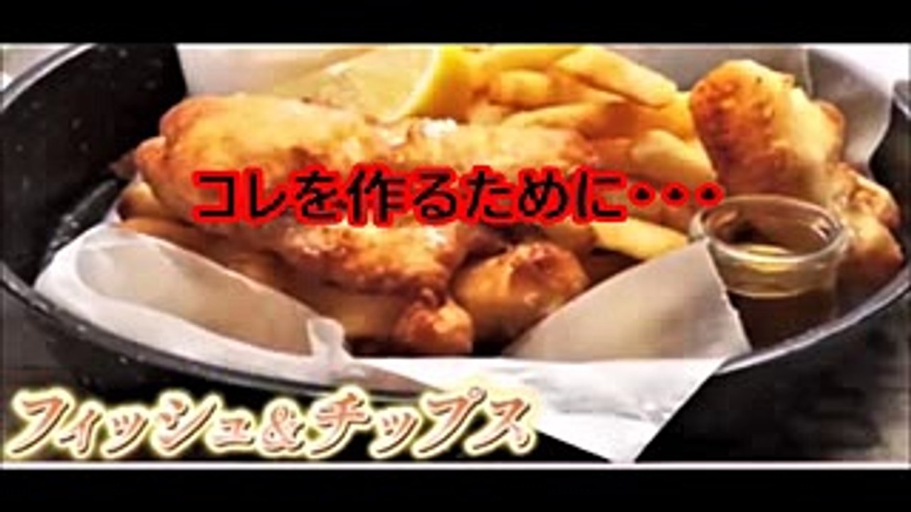 【鉄腕DASHやらかす...】オオカミウオは釣れてもお片付けは出来ないようですｗｗｗ
