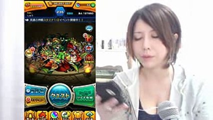 【モンスト】初公開？幸薄すっぴんでひいたら確定きたぞ！！！！
