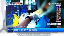 這篇就比較仔細了
