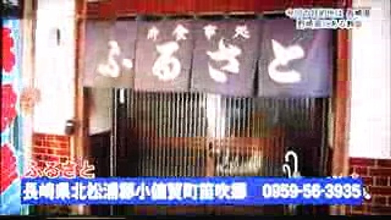 ゴリパラ見聞録　ゴリけん、敬語を買う